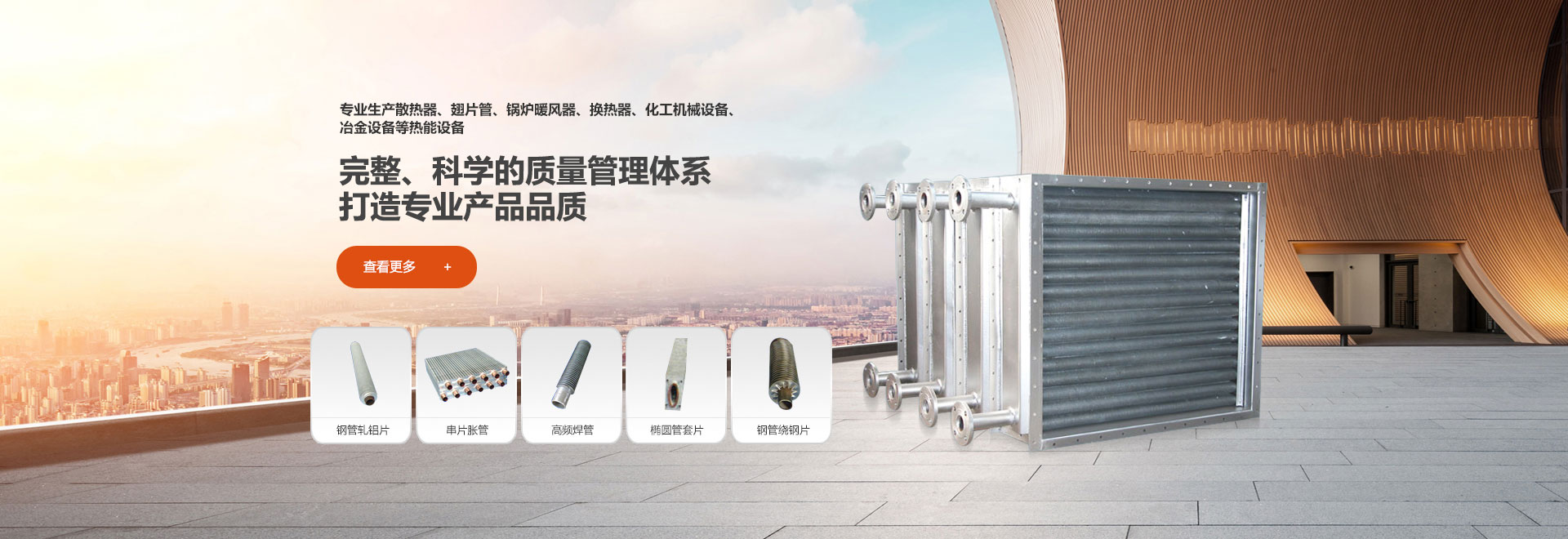 濰坊市路通機(jī)械電子有限公司