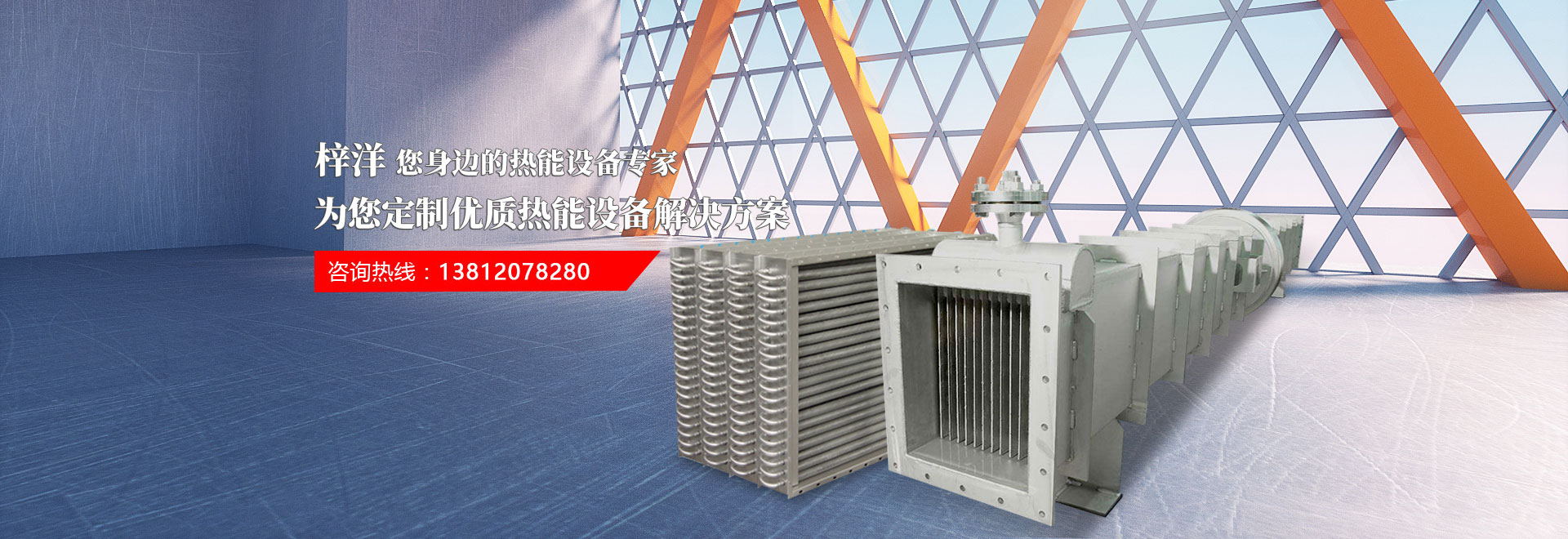 濰坊市路通機(jī)械電子有限公司
